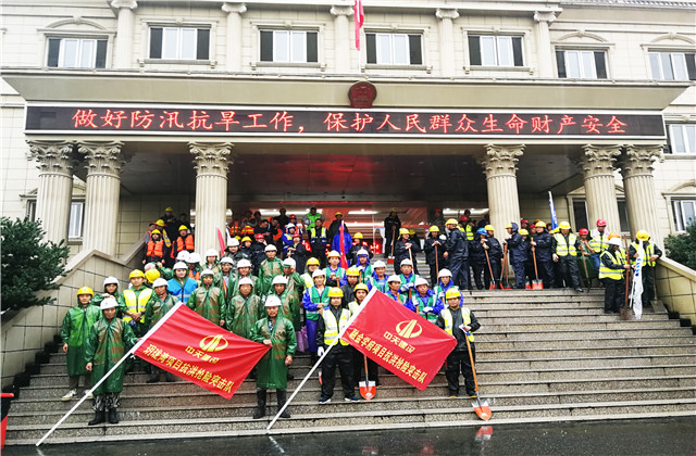 洪水无情 人生就是博有爱——人生就是博六建急赴恩施受灾项目助力复工复产